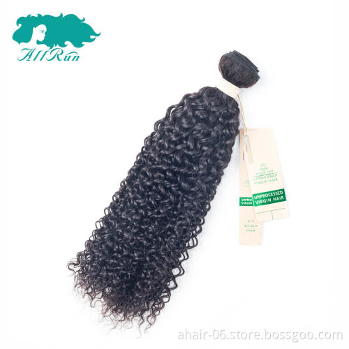 Malaysian virgin hair waves , Jerry Curl weave hair